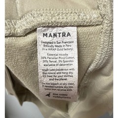 Mantra Essential Hoodie Men M Tan Pima Cotton Tencel Raglan Sleeve Pullover Soft