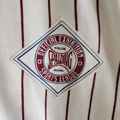 VTG Spaulding Sport Mens Large Baseball Sweatshirt Pinstripe Jersey Full Zip