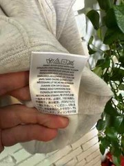 Essentials Fear of God Light Oatmeal Hoodie SS22