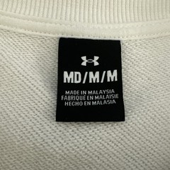 Under Armour Men’s Medium Shirt White Short Sleeve Stylish Trendy Sweat Shirt