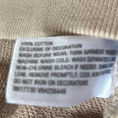 Goodfellow Crewneck Sweatshirt Mens Small Taupe Embroidered Logo Pullover NWT