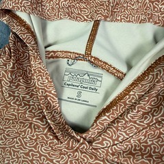 Patagonia Capilene Cool Daily Hoody Mens S Brown Patterned Sun Shirt 45310