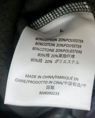 New Essentials Fear Of God Pullover Hoodie 1977 Iron Logo Dark Grey Size Large