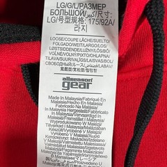 Under Armour Hoodie Sweatshirt Mens Large Red Long Sleeve All Seasons Gear New