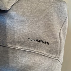 Adidas Climawarm Hoodie Light Gray 100% Polyester Men’s Large NICE!!