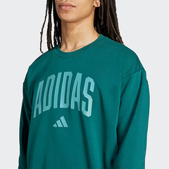 NEW MENS ADIDAS GREEN COLLEGIATE SWEATSHIRT CREW NECK LONG SLEEVE SIZE SMALL