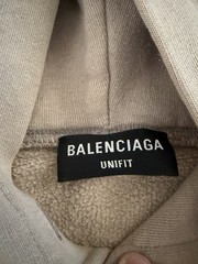 Balenciaga Unifit Beige Oversized Hoodie