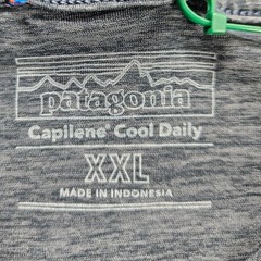 NEW Patagonia Capilene Cool Daily Hoodie Mens 2XL Smolder Blue Base Layer