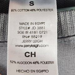 Friends Tunic Sweatshirt Adult S Gray Crewneck Side Pockets Warner Bros TV Show