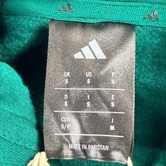 Adidas Mens M Feelcozy HD Pullover Hoodie Collegiate Green JE3802 Size Small NWT