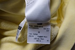 LEVI’S 90s Y2K BLANK PREMIUM COTTON YELLOW FADED DISTRESSED HOODIE SWEATSHIRT M