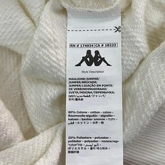 NWT Kappa 1pc sweatshirt