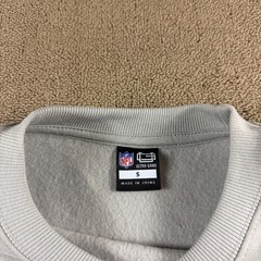 NFL Ultra Game Indianapolis Colts Sweatshirt Gray Size Small NWT MSRP $75