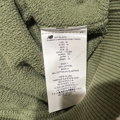 New Balance Made in USA Core Hoodie Olive Green SZ M-2XL Men’s MT43547
