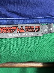 tezuka productions 2003.4.7. Astro Boy Anime Hoodie Green Blue Medium