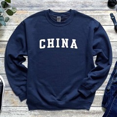 China Sweatshirt | China Classic Crewneck Sweatshirt