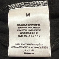 Fear of God Essentials Hoodie SS22 Stretch Limo Black – 100% Authentic (XXS-XXL)
