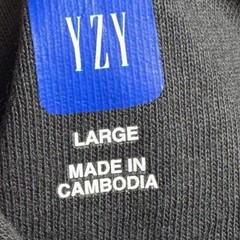Yeezy Gap Balenciaga Shrunken Dove Hoodie Black Large (Check Description)