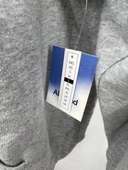 Abound Hoodie Grey Heather Black Stripe Color Block Pullover L
