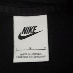 Nike Black Pullover Fleece Hoodie Long Sleeve Teens Regular 2XS(KIDS LARGE)