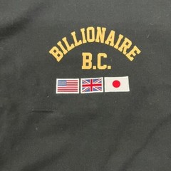 NWOT Billionaire Boys Club 1pc Hoodie