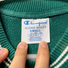 Champion Reverse Weave Men’s Sweatshirt Size S Green Round Neck Patch Logo