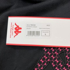 NWT DMG Kappa 1pc Unisex Hoodie
