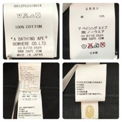 BAPE × Astro Boy full zip hoodie Black A Bathing Ape Size L