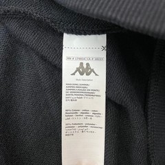 NWT DMG Kappa 1pc Unisex Hoodie