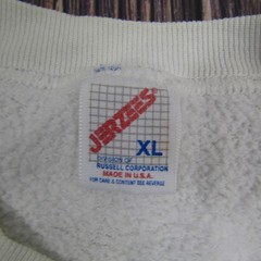 Jerzees Sweatshirt Mens XL White Vintage Crewneck Plain Long Sleeve Blank
