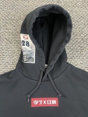 Li Ning Hongqi Car Sweatshirt Mens XL Red Flag Racing Streetwear Pocket Hoodie