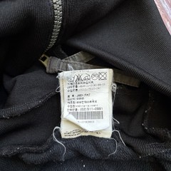Vtg Vivienne Westwood Archive Zip Hoodie Vest Jacket Size S Orb Motif Designer