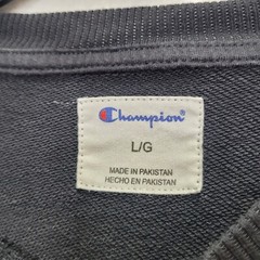 Champion Lightweight Sweatshirt Crewneck Mens Size Large Stitched Logo Navy Blue