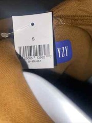 Gap YZY New w/tags authentic youth double layer hoodie sweatshirt brown small