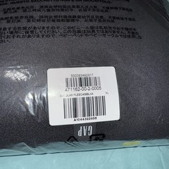 Yeezy x Gap Engineered By Balenciaga Polar Fleece. Brand New Oversized XL.
