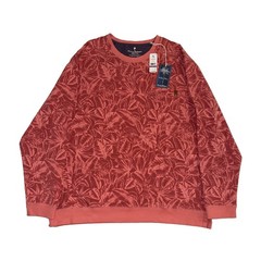NWT Tommy Bahama Ben & Terry Twilight Palms Sweatshirt Men’s XXL Seashell $128