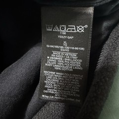 Yeezy x Gap Engineered By Balenciaga Polar Fleece. Brand New Oversized XL.