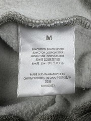Fear of God Sweatshirt Men Medium Essentials Dark Oatmeal 1997 Crewneck Pullover