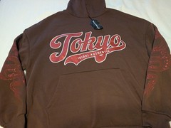 Brandmakers Men’s Apparel Kanji Dragon Brown Hooded Sweatshirt – Size XL