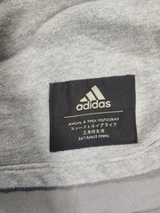 adidas Men’s Gray Solid Pullover Hoodie M Cotton Logo Drawstring
