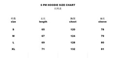 HIP HOP FLEECE HOODIE HIGH STREET PULLOVER HOODED JUMPER SWEATSHIRT SWEATPANTS