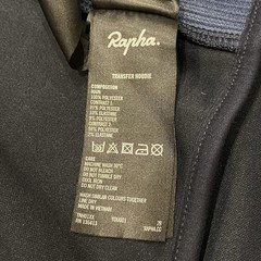 Rapha Transfer Hoodie Men’s Large Full Zip Lightweight Softshell Cycling Outdoor