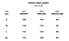 HIP HOP FLEECE HOODIE HIGH STREET PULLOVER HOODED JUMPER SWEATSHIRT SWEATPANTS