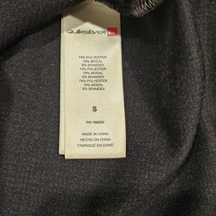 Quiksilver Men’s Gray Long Sleeve Dry Flight Hooded Shirt / Small / New