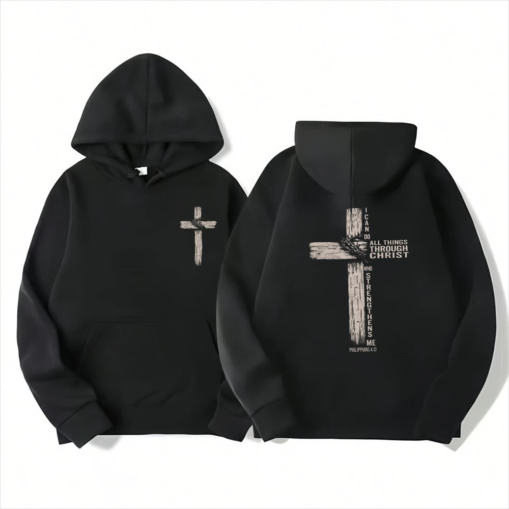 Philippians 4:13 Christian Cross Faith Quote 2 Sided Washed Streetwear Hoodie