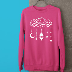 Ramadan Kareem Islamic Clothing Holy Month Sweatshirt Spiritual Muslim Gift