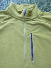 Rohan Microgrid Stowaway Zip Fleece 1/4 Zip Sweatshirt – Green – Size XL Mens