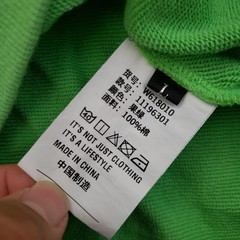 Maybe Crazy Sweatshirt Mens Large Green White Korean Streetwear Fashion Sweater