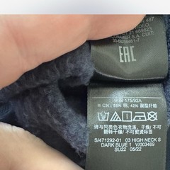 Yeezy Gap Balenciaga 03 Highneck Dark Blue ( Small )
