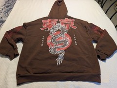 Brandmakers Men’s Apparel Kanji Dragon Brown Hooded Sweatshirt – Size XL